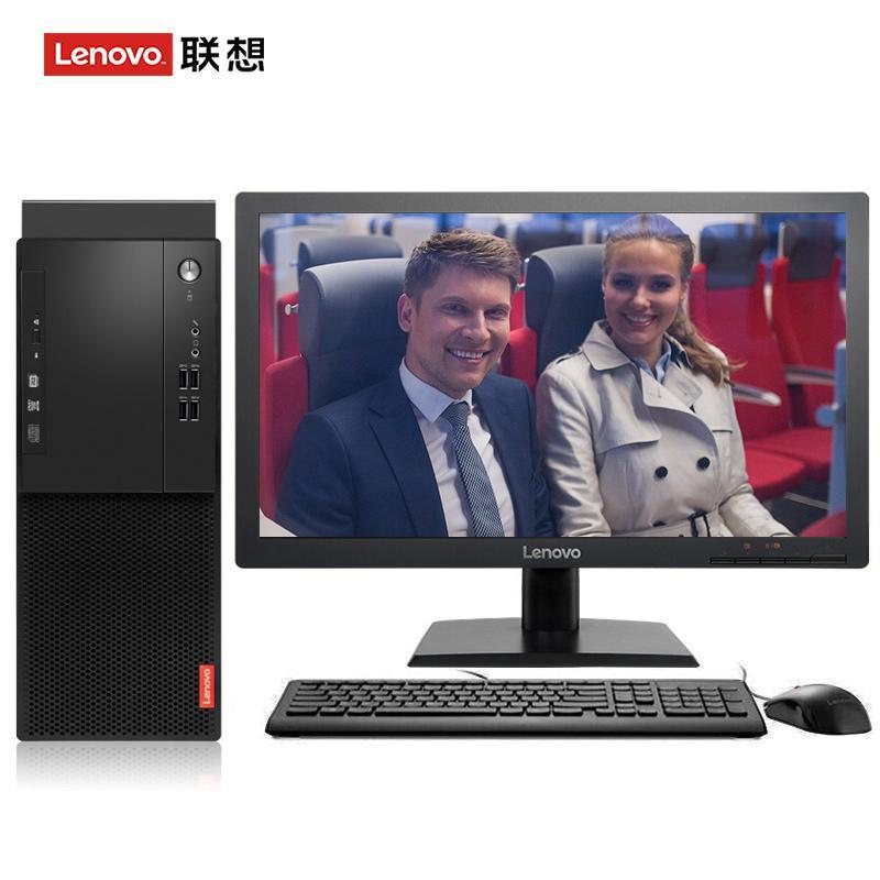 美国大烧逼联想（Lenovo）启天M415 台式电脑 I5-7500 8G 1T 21.5寸显示器 DVD刻录 WIN7 硬盘隔离...